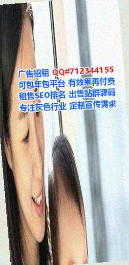 醴陵代妈艺术有限公司